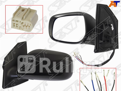 ST-TY31-940-A2 - Зеркало левое (SAT) Toyota Corolla Fielder E140 (2006-2012) для Toyota Corolla Fielder/Axio E140 (2006-2012), SAT, ST-TY31-940-A2