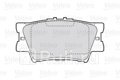 301819 - Колодки тормозные дисковые задние (VALEO) Toyota Camry 40 рестайлинг (2009-2011) для Toyota Camry V40 (2009-2011) рестайлинг, VALEO, 301819