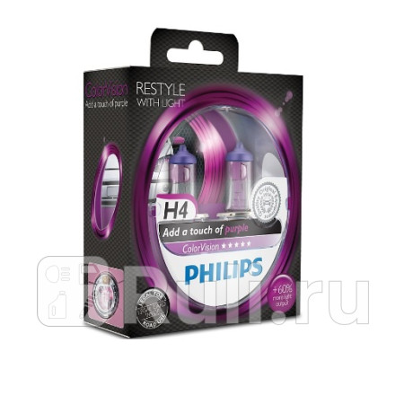 12342CVP - Лампа H4 (60/55W) PHILIPS Color Vision для Автомобильные лампы, PHILIPS, 12342CVP