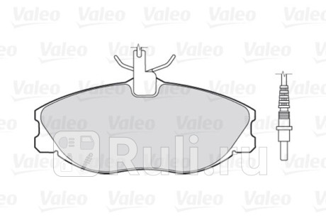 301069 - Колодки тормозные дисковые передние (VALEO) Peugeot 607 (2000-2010) для Peugeot 607 (2000-2010), VALEO, 301069