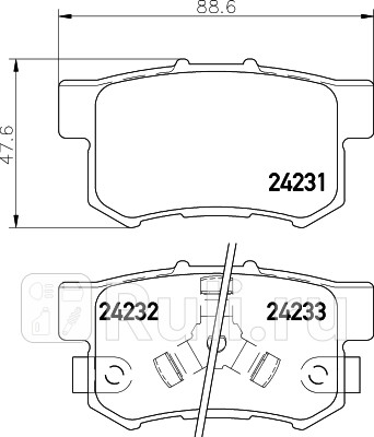 NP8037 - Колодки тормозные дисковые задние (NISSHINBO) Honda Civic седан (2001-2005) для Honda Civic ES седан (2001-2005), NISSHINBO, NP8037