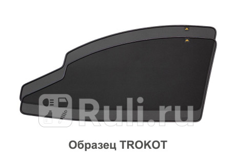 TR0537-05 - Каркасные шторки на передние двери (с вырезами) (TROKOT) Mitsubishi Lancer 10 (2007-2015) для Mitsubishi Lancer 10 (2007-2015), TROKOT, TR0537-05
