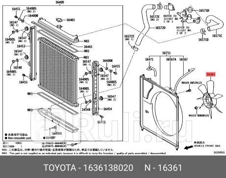 16361-38020 - Крыльчатка вентилятора радиатора охлаждения (TOYOTA) Lexus LX 570 (2012-2015) для Lexus LX 570 (2012-2015), TOYOTA, 16361-38020