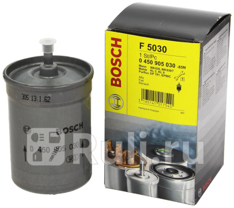 0 450 905 030 - Фильтр топливный (BOSCH) Skoda Superb 1 (2001-2008) для Skoda Superb 1 (2001-2008), BOSCH, 0 450 905 030