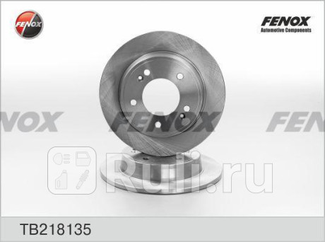 TB218135 - Диск тормозной задний (FENOX) Hyundai Elantra 6 AD рестайлинг (2018-2021) для Hyundai Elantra 6 AD (2018-2021) рестайлинг, FENOX, TB218135