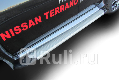 AFZDAALNTER1402 - Пороги-подножки (комплект) (Arbori) Nissan Terrano 3 (2014-2021) для Nissan Terrano 3 (2014-2021), Arbori, AFZDAALNTER1402