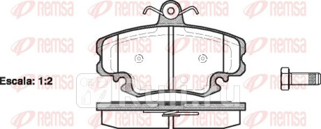 0141.20 - Колодки тормозные дисковые передние (REMSA) Renault Sandero (2009-2014) для Renault Sandero (2009-2014), REMSA, 0141.20