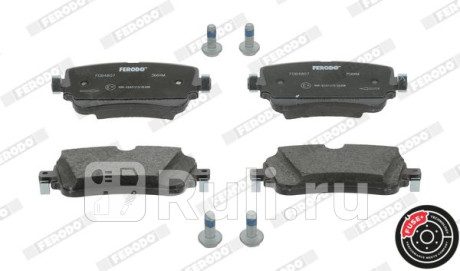 FDB4807 - Колодки тормозные дисковые задние (FERODO) Audi A4 B9 (2015-2019) для Audi A4 B9 (2015-2021), FERODO, FDB4807
