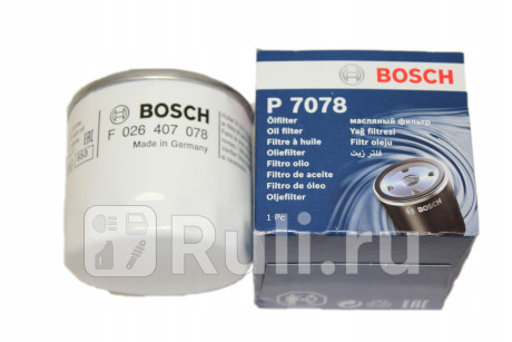 F 026 407 078 - Фильтр масляный (BOSCH) Ford Focus 3 (2011-2015) для Ford Focus 3 (2011-2015), BOSCH, F 026 407 078