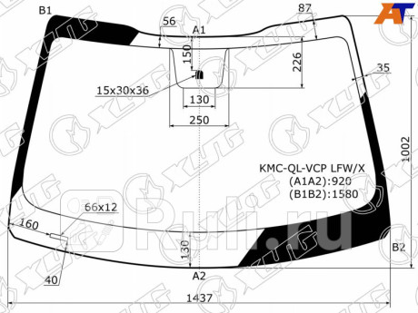 KMC-QL-VCP LFW/X - Лобовое стекло (XYG) Kia Sportage 4 (2016-2021) для Kia Sportage 4 (2016-2021), XYG, KMC-QL-VCP LFW/X
