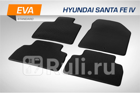 6230401 - Коврики в салон 4 шт. (AutoFlex) Hyundai Santa Fe 4 (2018-2020) для Hyundai Santa Fe 4 (2018-2021), AutoFlex, 6230401