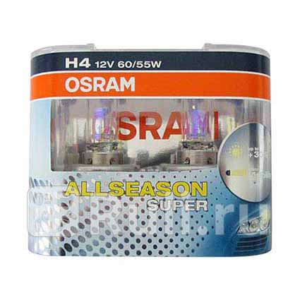 64193ALS2(EURO) - Лампа H4 (60/55W) OSRAM Allseason +30% яркости для Автомобильные лампы, OSRAM, 64193ALS2(EURO)