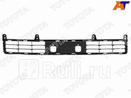53112-60110 - Решетка переднего бампера (TOYOTA) Toyota Land Cruiser 200 рестайлинг (2012-2015) для Toyota Land Cruiser 200 (2012-2015) рестайлинг, TOYOTA, 53112-60110