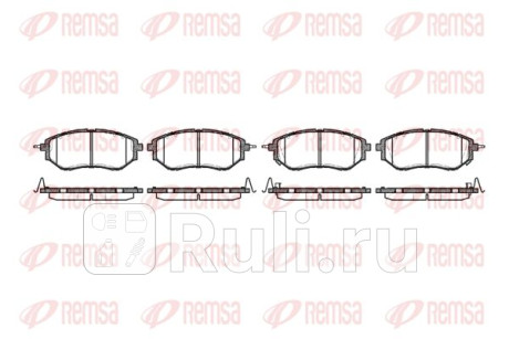 1137.02 - Колодки тормозные дисковые передние (REMSA) Subaru Legacy BL/BP (2003-2009) для Subaru Legacy BL/BP (2003-2009), REMSA, 1137.02