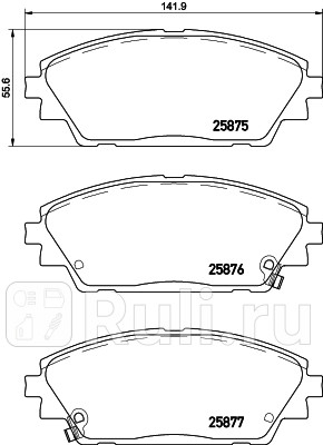 NP5034 - Колодки тормозные дисковые передние (NISSHINBO) Mazda CX-3 DK (2015-2020) для Mazda CX-3 DK (2015-2021), NISSHINBO, NP5034