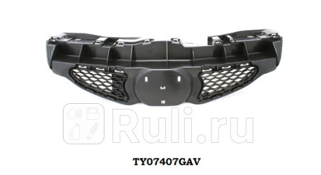 TY07407GAV - Решетка радиатора (TYG) Toyota Aygo (2005-2009) для Toyota Aygo (2005-2014), TYG, TY07407GAV