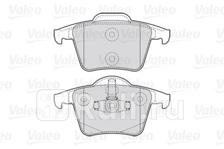 301829 - Колодки тормозные дисковые задние (VALEO) Volvo S70 (1997-2005) для Volvo S70/V70/C70 (1997-2005), VALEO, 301829