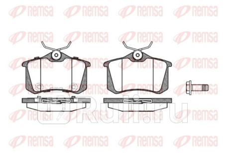0263.74 - Колодки тормозные дисковые задние (REMSA) Seat Altea (2004-2015) для Seat Altea (2004-2015), REMSA, 0263.74