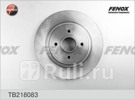 TB218083 - Диск тормозной задний (FENOX) Renault Megane 1 рестайлинг (1999-2003) для Renault Megane 1 (1999-2003) рестайлинг, FENOX, TB218083