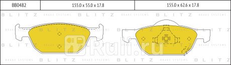 Колодки тормозные дисковые передние honda accord 08- BLITZ BB0482  для прочие, BLITZ, BB0482