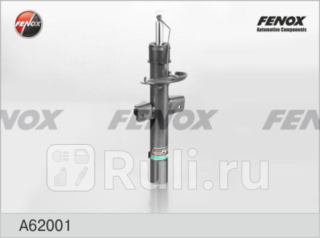 A62001 - Амортизатор подвески задний (1 шт.) (FENOX) Ford Mondeo 3 (2000-2007) для Ford Mondeo 3 (2000-2007), FENOX, A62001
