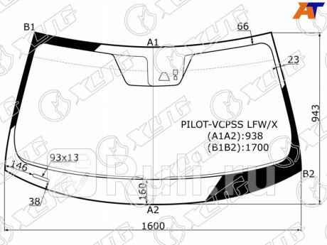 PILOT-VCPSS LFW/X - Лобовое стекло (XYG) Honda Pilot (2015-2021) для Honda Pilot (2015-2021), XYG, PILOT-VCPSS LFW/X