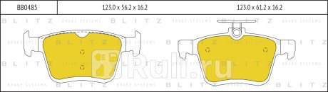 Колодки тормозные дисковые задние audi a3 12- vw golf 12- BLITZ BB0485  для прочие, BLITZ, BB0485