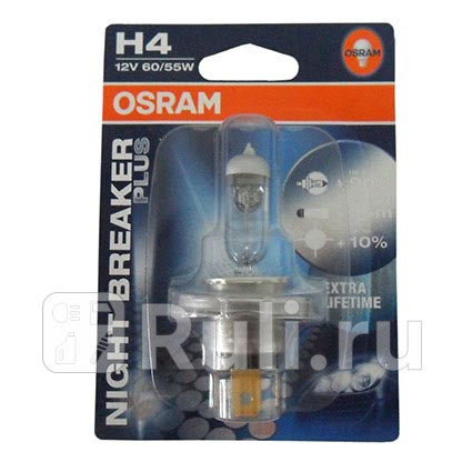 64193NBP-OB1 - Лампа H4 (60/55W) OSRAM Night Breaker Plus 3600K +90% яркости для Автомобильные лампы, OSRAM, 64193NBP-OB1