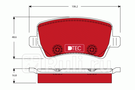 GDB1685DTE - Колодки тормозные дисковые задние (TRW) Range Rover Evoque (2011-2018) для Range Rover Evoque (2011-2018), TRW, GDB1685DTE