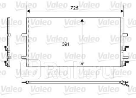 814087 - Радиатор кондиционера (VALEO) Ford Transit 6 (2006-2013) для Ford Transit 6 (2006-2013), VALEO, 814087