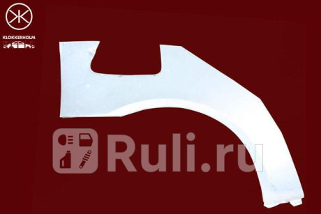 2023592 - Ремонтная арка крыла правая задняя (KLOKKERHOLM) Fiat Punto (1999-2010) для Fiat Punto (1999-2010), KLOKKERHOLM, 2023592
