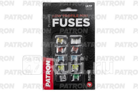 Комплект предохранителей low profile mini plug-in fuses (5ax1 7.5ax1 10ax2 15ax2 20ax2 25ax1 30ax1) PATRON PFS005 для Автотовары, PATRON, PFS005