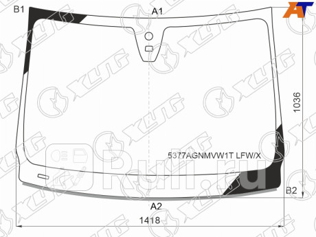 5377AGNMVW1T LFW/X - Лобовое стекло (XYG) Mercedes W246 (2015-2018) для Mercedes W246 (2011-2018), XYG, 5377AGNMVW1T LFW/X
