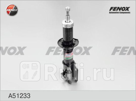 A51233 - Амортизатор подвески передний правый (FENOX) Daewoo Matiz (2010-2015) для Daewoo Matiz (2010-2015) рестайлинг, FENOX, A51233