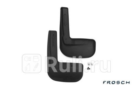 FROSCH.51.37.F10 - Брызговики передние (комплект) (FROSCH) Volkswagen Polo седан рестайлинг (2015-2020) для Volkswagen Polo (2015-2020) седан рестайлинг, FROSCH, FROSCH.51.37.F10