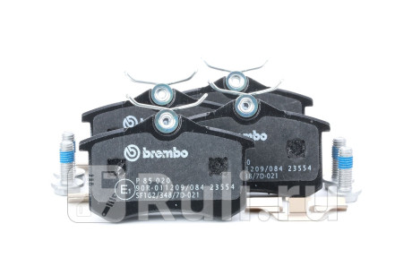 P 85 020 - Колодки тормозные дисковые задние (BREMBO) Citroen C4 (2014-2019) для Citroen C4 B7 (2014-2021), BREMBO, P 85 020