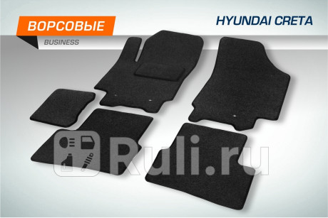 5230201 - Коврики в салон (комплект) (AutoFlex) Hyundai Creta 1 (2016-2021) для Hyundai Creta 1 (2016-2021), AutoFlex, 5230201
