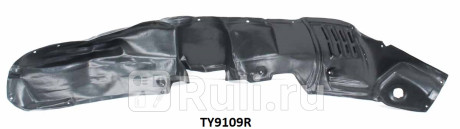 TY9109R - Подкрылок передний правый (CrossOcean) Toyota Kluger 1 (2000-2003) для Toyota Kluger 1 (2000-2003), CrossOcean, TY9109R