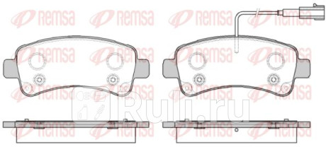 1588.02 - Колодки тормозные дисковые задние (REMSA) Citroen Jumper 250 (2006-2014) для Citroen Jumper 250 (2006-2014), REMSA, 1588.02