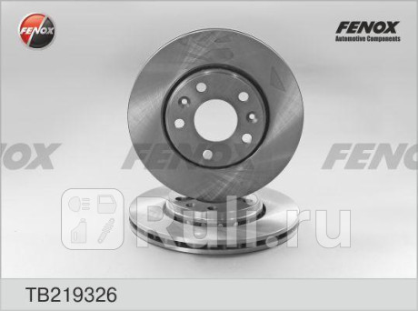 TB219326 - Диск тормозной передний (FENOX) Nissan Terrano 3 (2014-2021) для Nissan Terrano 3 (2014-2021), FENOX, TB219326