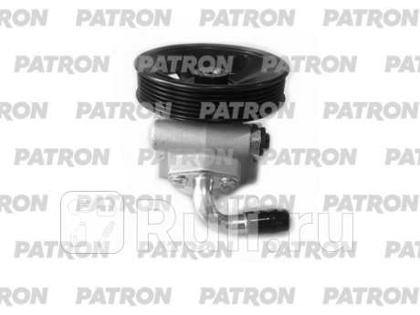 PPS1077 - Насос гур (PATRON) Chevrolet Captiva (2006-2011) для Chevrolet Captiva (2006-2011), PATRON, PPS1077