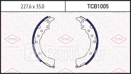 Колодки тормозные барабанные toyota caldina corona 92- TATSUMI TCB1005  для прочие, TATSUMI, TCB1005