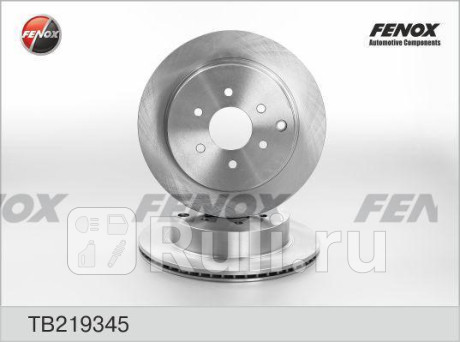 TB219345 - Диск тормозной задний (FENOX) Nissan NP300 (2008-2015) для Nissan NP300 (2008-2015), FENOX, TB219345