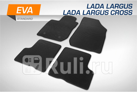 6600301 - Коврики в салон 4 шт. (AutoFlex) Lada Largus рестайлинг (2021-2022) для Lada Largus (2021-2022) рестайлинг, AutoFlex, 6600301