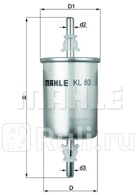 KL83 - Фильтр топливный (KNECHT) Lada 4x4 Нива (1992-2020) для Lada 4x4 Нива (1992-2021), KNECHT, KL83