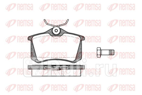 0263.01 - Колодки тормозные дисковые задние (REMSA) Peugeot Partner 2 (2008-2012) для Peugeot Partner 2 (2008-2012), REMSA, 0263.01