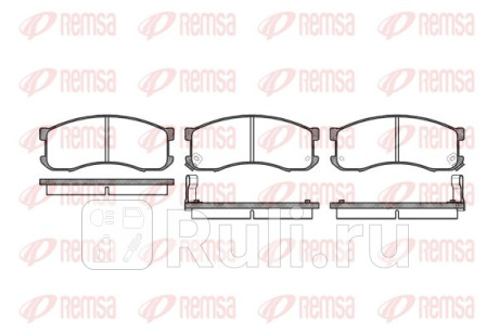 0313.02 - Колодки тормозные дисковые передние (REMSA) Mazda MPV (1999-2006) для Mazda MPV (1999-2006), REMSA, 0313.02