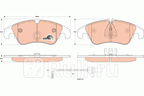 GDB1908 - Колодки тормозные дисковые передние (TRW) Audi A4 B8 рестайлинг (2011-2015) для Audi A4 B8 (2011-2015) рестайлинг, TRW, GDB1908