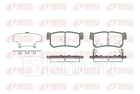 0746.62 - Колодки тормозные дисковые задние (REMSA) Ssangyong Rexton (2001-2007) для Ssangyong Rexton (2001-2007) и (2006-2017), REMSA, 0746.62