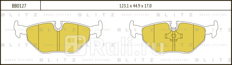 Колодки тормозные дисковые задние bmw 3(e30,e36)  5(e34)  7(e32,e38) 86- BLITZ BB0127  для прочие, BLITZ, BB0127